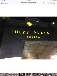 Lucky Plaza (D9), Retail #207157721
